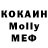АМФЕТАМИН VHQ Edo Wolcharov