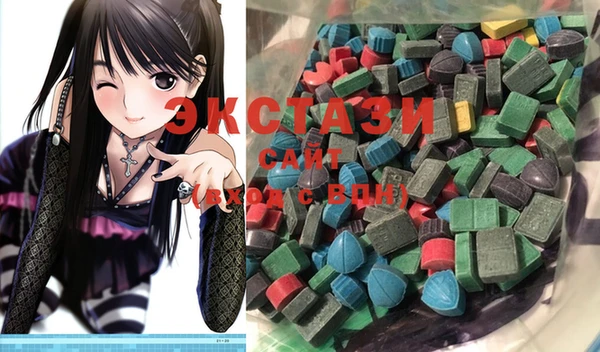гашик Майский