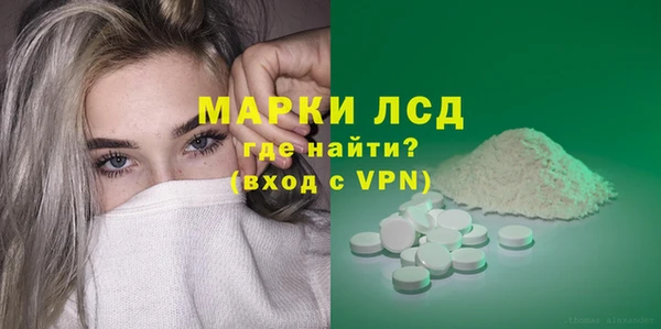 наркотики Магадан