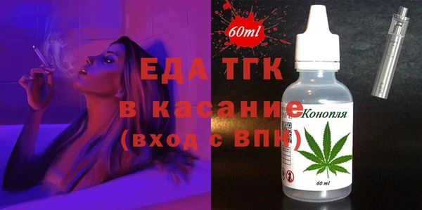 наркотики Магадан