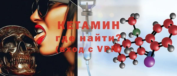 наркотики Магадан