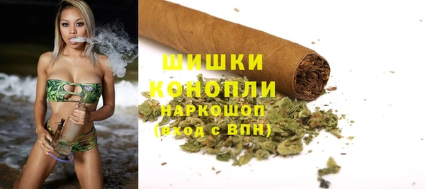 наркотики Магадан