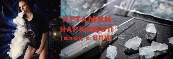 гашик Майский