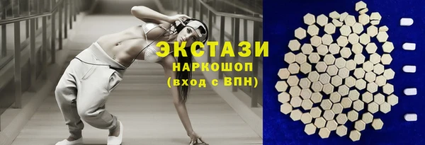 наркотики Магадан