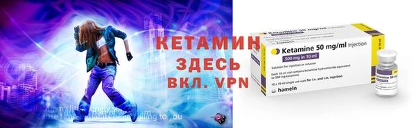 мдпв Магас