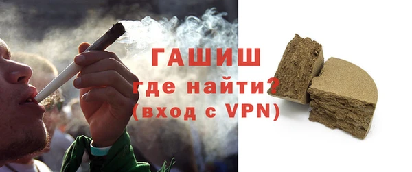 мдпв Магас