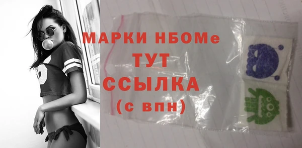 наркотики Магадан
