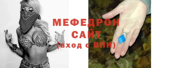 наркотики Магадан