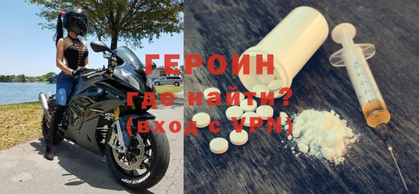 мдпв Магас
