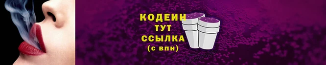 мдпв Магас