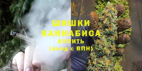 наркотики Магадан
