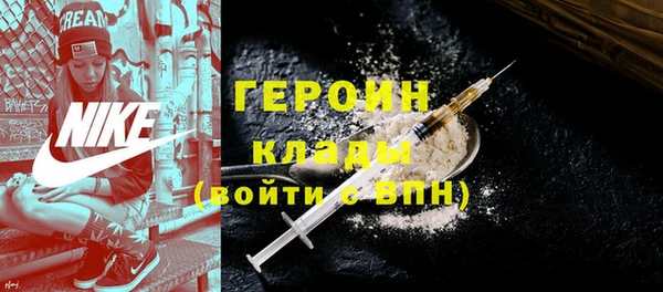 гашик Майский