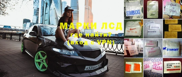 мдпв Магас
