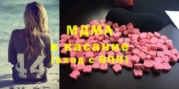 мдпв Магас