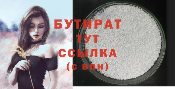 мдпв Магас