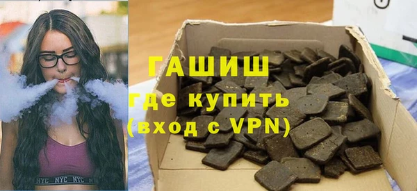наркотики Магадан