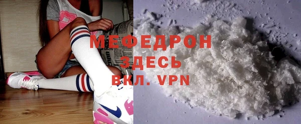 наркотики Магадан
