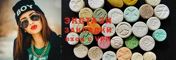 наркотики Магадан