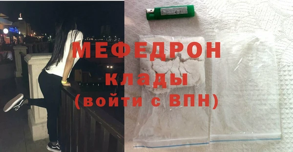 мдпв Магас