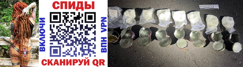 Метамфетамин винт  blacksprut ссылка  Яранск  хочу наркоту 